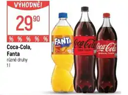 Globus Coca-Cola, Fanta nabídka