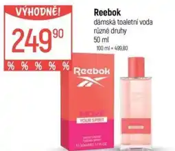 Globus Reebok dámská toaletní voda nabídka