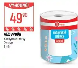Globus VÁŠ VÝBĚR Kuchyňské utěrky nabídka