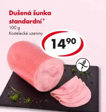 Dušená šunka standardní