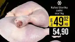 Jip Kuřecí čtvrtky zadní nabídka