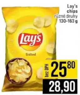 Jip Lay's chips nabídka