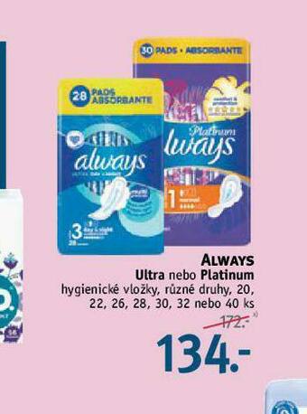 Rossmann Always dámské vložky nabídka