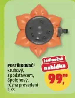 Penny Market Postřikovač kruhový, s podstavcem, 8polohový nabídka