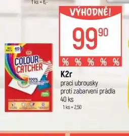 Globus K2r prací ubrousky proti zabarvení prádla 40 ks nabídka