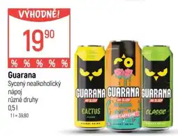 Globus Guarana nabídka