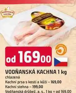 Trefa VODŇANSKÁ KACHNA 1 kg chlazená nabídka