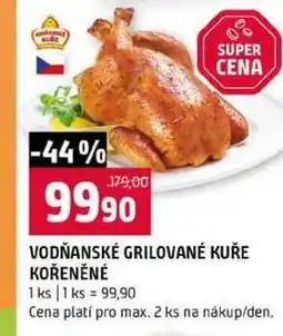 Terno VODŇANSKÉ GRILOVANÉ KUŘE KOŘENĚNÉ 1 ks nabídka