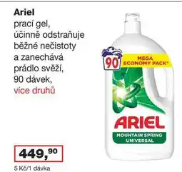 Ráj drogerie Ariel 90 dávek nabídka