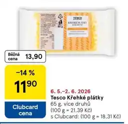 Tesco Tesco Křehké plátky nabídka