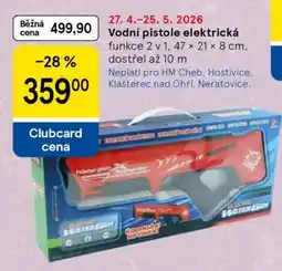 Tesco Vodní pistole elektrická nabídka