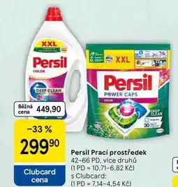 Tesco Persil Prací prostředek, 42-66 PD, více druhů nabídka