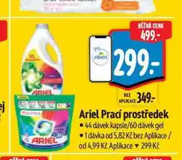 Albert Ariel Prací prostředek 44 dávek kapsle/60 dávek gel nabídka