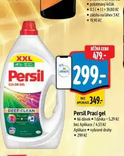 Albert Persil Prací gel 66 dávek nabídka