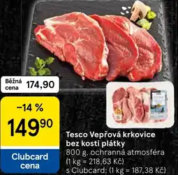 Tesco Tesco Vepřová krkovice bez kosti plátky nabídka