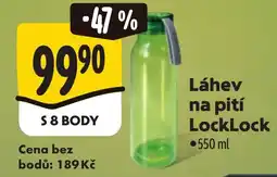 Albert Láhev na pití LockLock nabídka