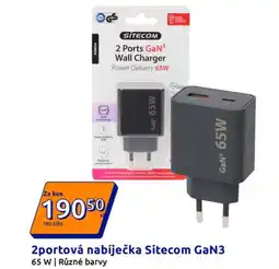 Action 2portová nabíječka Sitecom GaN3 nabídka