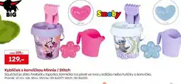 Pompo Kyblíček s konvičkou Minnie / Stitch nabídka