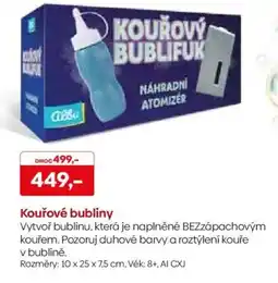 Pompo Kouřové bubliny nabídka