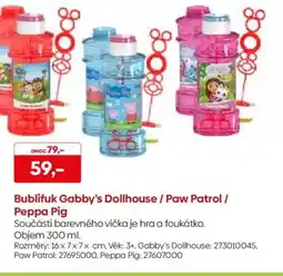 Pompo Bublifuk Gabby's Dollhouse / Paw Patrol / Peppa Pig nabídka
