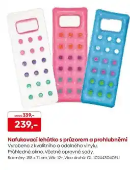 Pompo Nafukovací lehátko s průzorem a prohlubněmi nabídka