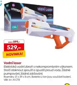 Pompo Vodní laser nabídka