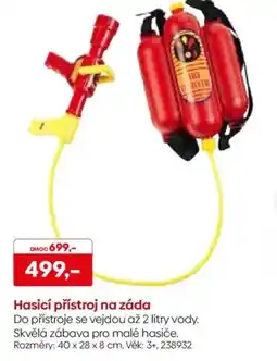 Pompo Hasicí přístroj na záda nabídka