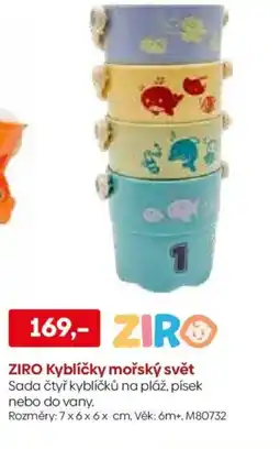 Pompo ZIRO Kyblíčky mořský svět nabídka