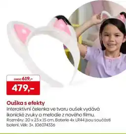Pompo Ouška s efekty nabídka