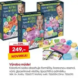 Pompo Výroba mýdel nabídka