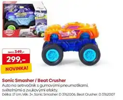 Pompo Sonic Smasher / Beat Crusher nabídka