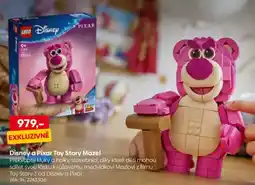 Pompo Disney a Pixar Toy Story Mazel nabídka