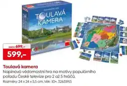 Pompo Toulavá kamera nabídka