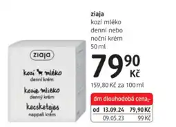 dm drogerie Ziaja kozí mléko denní nebo noční krém nabídka