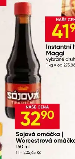 Hruška Sojová omáčka | Worcestrová omáčka nabídka