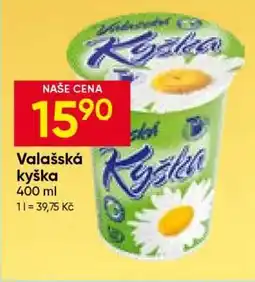 Hruška VALAŠSKÁ KYŠKA nabídka