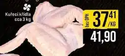 Jip Kuřecí křídla cca 3 kg 1kg nabídka