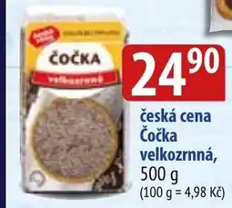 Bala Česká cena Čočka velkozrnná nabídka