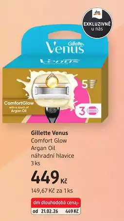 dm drogerie Gillette Venus Comfort Glow Argan Oil náhradní hlavice nabídka