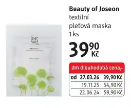 dm drogerie Beauty of Joseon textilní pleťová maska nabídka