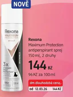 dm drogerie Rexona Maximum Protection antiperspirant sprej nabídka