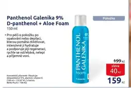 Benu Panthenol Galenika 9% D-panthenol + Aloe Foam nabídka
