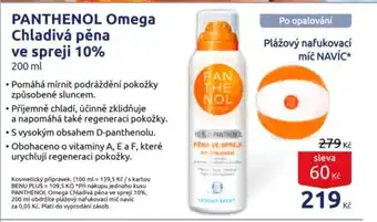 Benu PANTHENOL Omega Chladivá pěna ve spreji 10% nabídka