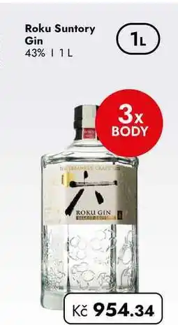 TRAVEL FREE Roku Suntory Gin 43% nabídka