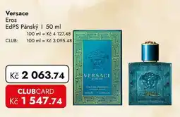 TRAVEL FREE Versace Eros EdPS Pánský nabídka