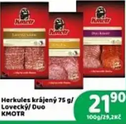 Brněnka Herkules krajeny/Lovecky/Duo nabídka