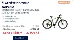 Datart Elektrokolo GOGEN Campo lite MX 720 29" 21" 2026 stříbrné nabídka