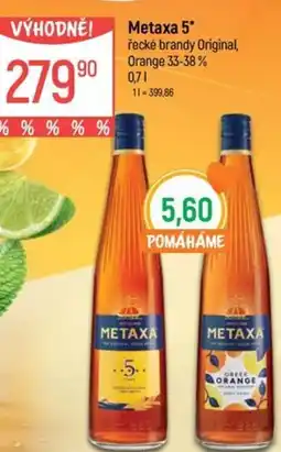Globus Metaxa 5 nabídka