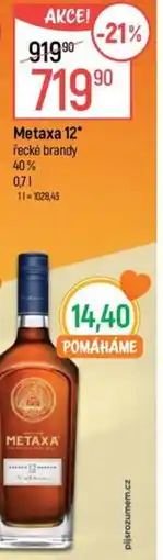 Globus Metaxa 12 nabídka
