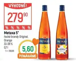 Globus Metaxa 5 nabídka